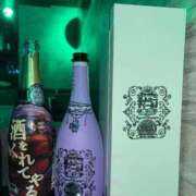 ヒメ日記 2025/12/13 01:30 投稿 あむ あふたーすくーる本店