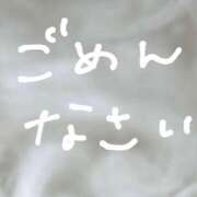ヒメ日記 2026/01/10 17:45 投稿 あむ あふたーすくーる本店
