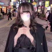 ヒメ日記 2026/01/16 08:03 投稿 あむ あふたーすくーる本店