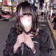 ヒメ日記 2026/01/17 04:11 投稿 あむ あふたーすくーる本店