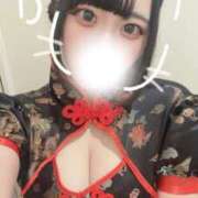 ヒメ日記 2026/01/26 20:23 投稿 あむ あふたーすくーる本店