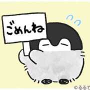 ヒメ日記 2026/02/20 19:50 投稿 まい プラチナ