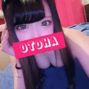 ヒメ日記 2025/12/25 16:49 投稿 おとは【感度特化潮吹きM体質】 セクシャル