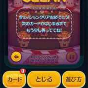 ヒメ日記 2025/12/30 00:00 投稿 りり 美女のカタチ