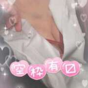 うか(えろEカップ) お知らせです🙇🏻‍♀️ 学園天国