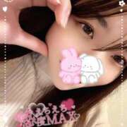 うか(えろEカップ) 寂しくさせないで🥲 学園天国