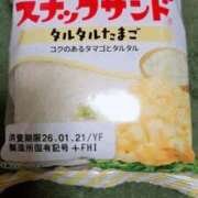 はな 寒いです 妻天 日本橋店