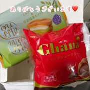 アリサ 無題 ミセスClub