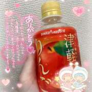 ヒメ日記 2025/12/10 21:02 投稿 なおこ 梅田アバンチュール