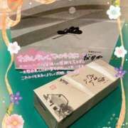 ヒメ日記 2025/12/13 22:12 投稿 なおこ 梅田アバンチュール