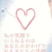 ヒメ日記 2025/12/17 09:12 投稿 なおこ 梅田アバンチュール