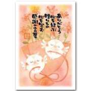 ヒメ日記 2025/12/20 22:32 投稿 なおこ 梅田アバンチュール