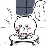 ヒメ日記 2025/12/29 18:42 投稿 なおこ 梅田アバンチュール