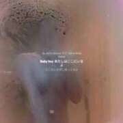 ヒメ日記 2026/01/09 09:52 投稿 なおこ 梅田アバンチュール