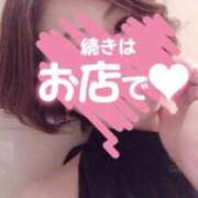 ヒメ日記 2026/01/10 12:52 投稿 なおこ 梅田アバンチュール