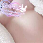 ヒメ日記 2026/01/20 15:02 投稿 なおこ 梅田アバンチュール