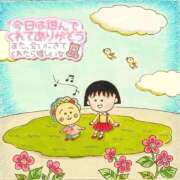 ヒメ日記 2026/02/12 21:42 投稿 なおこ 梅田アバンチュール