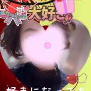 ヒメ日記 2026/02/14 15:52 投稿 なおこ 梅田アバンチュール