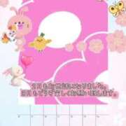 ヒメ日記 2026/02/23 17:53 投稿 なおこ 梅田アバンチュール