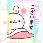 ヒメ日記 2026/02/28 08:49 投稿 なおこ 梅田アバンチュール