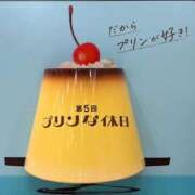 ヒメ日記 2026/03/06 12:52 投稿 なおこ 梅田アバンチュール