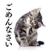 ヒメ日記 2026/03/07 09:37 投稿 なおこ 梅田アバンチュール