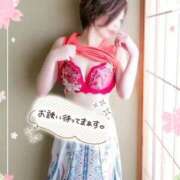 ヒメ日記 2026/03/20 16:02 投稿 なおこ 梅田アバンチュール