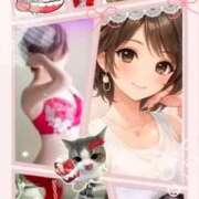 ヒメ日記 2026/03/21 10:02 投稿 なおこ 梅田アバンチュール