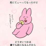 ヒメ日記 2026/03/30 00:02 投稿 なおこ 梅田アバンチュール