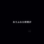 ヒメ日記 2026/03/31 09:37 投稿 なおこ 梅田アバンチュール