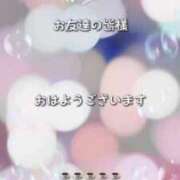 ヒメ日記 2026/04/05 10:12 投稿 なおこ 梅田アバンチュール
