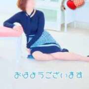 ヒメ日記 2026/04/20 10:20 投稿 なおこ 梅田アバンチュール