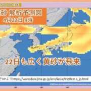 ヒメ日記 2026/04/22 09:42 投稿 なおこ 梅田アバンチュール