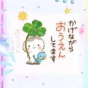 ヒメ日記 2026/05/27 12:24 投稿 なおこ 梅田アバンチュール