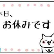 ヒメ日記 2026/07/23 11:02 投稿 なおこ 梅田アバンチュール