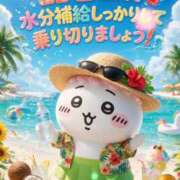 ヒメ日記 2026/07/26 15:42 投稿 なおこ 梅田アバンチュール