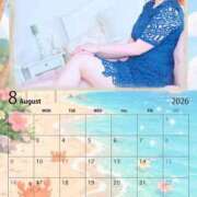 ヒメ日記 2026/07/30 08:32 投稿 なおこ 梅田アバンチュール
