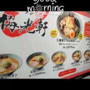 ヒメ日記 2026/09/22 09:02 投稿 なおこ 梅田アバンチュール