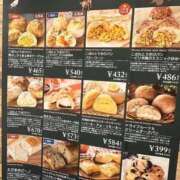 ヒメ日記 2026/09/28 09:02 投稿 なおこ 梅田アバンチュール