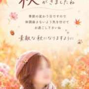 ヒメ日記 2026/10/03 07:44 投稿 なおこ 梅田アバンチュール