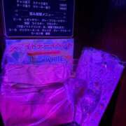 ヒメ日記 2026/03/11 23:03 投稿 さな チェリー