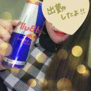 ヒメ日記 2025/11/27 12:28 投稿 元村ひな 月の真珠-新宿-