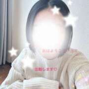 ヒメ日記 2025/12/05 09:23 投稿 星乃 みらい こあくまな熟女たち相模原・橋本店(KOAKUMAグループ)