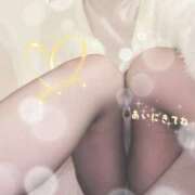 ヒメ日記 2025/12/15 12:40 投稿 星乃 みらい こあくまな熟女たち相模原・橋本店(KOAKUMAグループ)