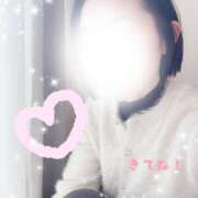 ヒメ日記 2025/12/20 14:10 投稿 星乃 みらい こあくまな熟女たち相模原・橋本店(KOAKUMAグループ)