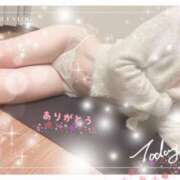 ヒメ日記 2026/01/09 23:28 投稿 星乃 みらい こあくまな熟女たち相模原・橋本店(KOAKUMAグループ)