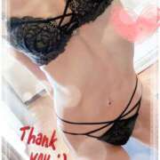 ヒメ日記 2026/01/29 23:33 投稿 星乃 みらい こあくまな熟女たち相模原・橋本店(KOAKUMAグループ)