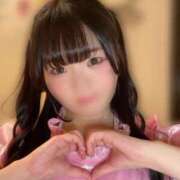 えま ありがとう🤍 しゃんぜりぜ