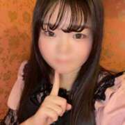 えま ありがとう💖 しゃんぜりぜ