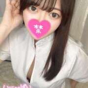 ヒメ日記 2025/11/21 21:29 投稿 あいら Remote Spa Premium(リモートスパプレミアム)